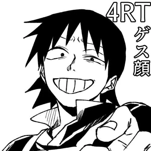 ydononatsss404의 hanta sero