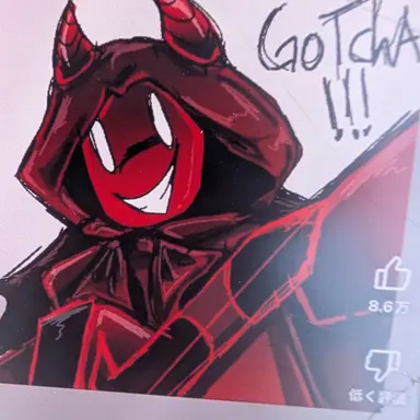 Profile image of Coolkid