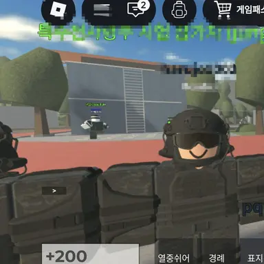 Profile image of 한승우