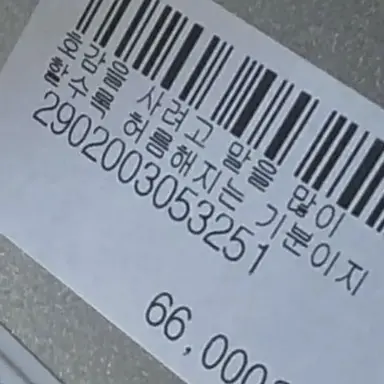 Profile image of 서한솔