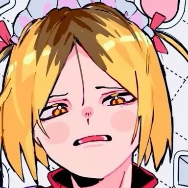 Profile image of 孤爪研磨