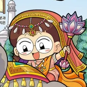 Profile image of Amy