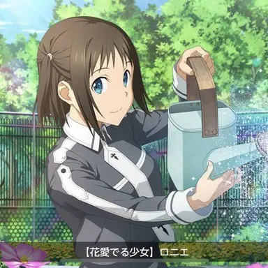 Profile image of ロニエ