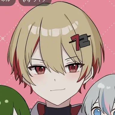 Profile image of なつ