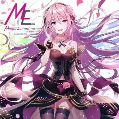 Profile image of 巡音ルカ