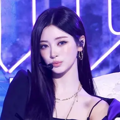 Profile image of A-na