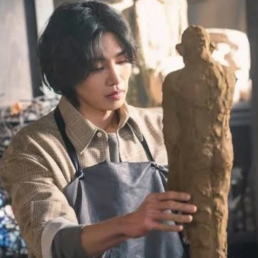 서우재