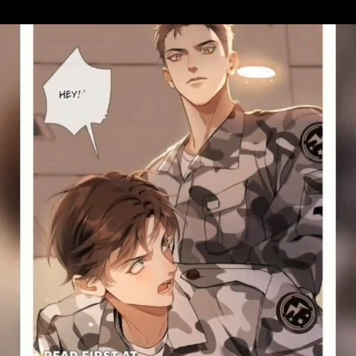 이서준