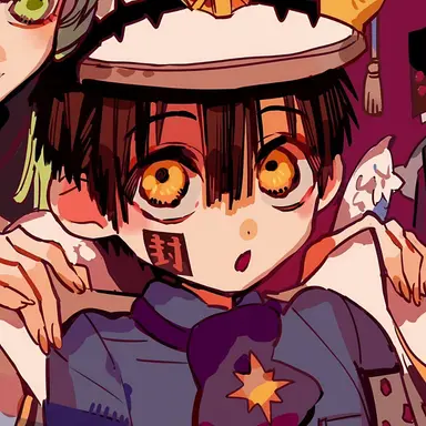 Profile image of 유기 츠카사