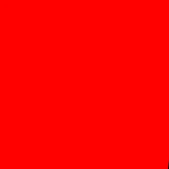 Banban