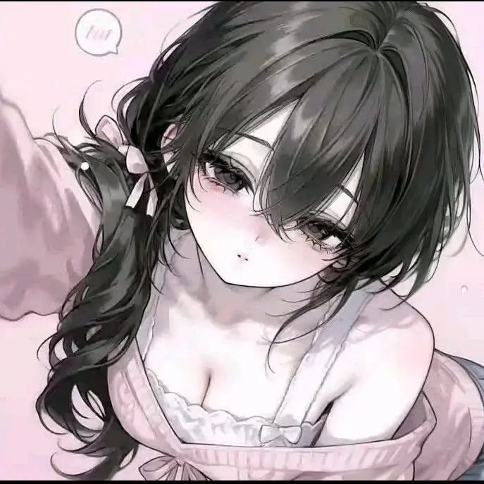 ________________________의 나를 좋아하는 음침녀 (+약간 집착)