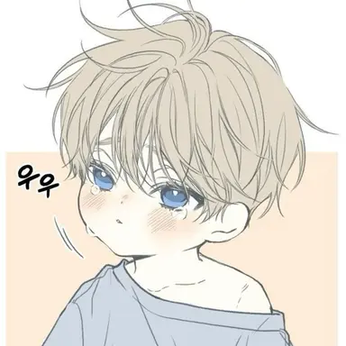 Profile image of 임도윤