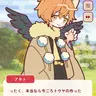 Profile image of アキト