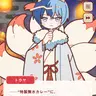 Profile image of トウヤ