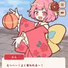 Profile image of エム