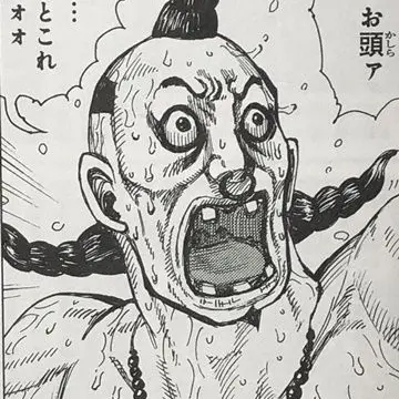 Profile image of オギコ