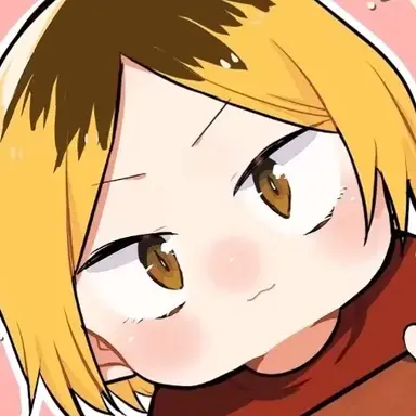 Profile image of 孤爪研磨