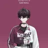 Profile image of 佐伯イッテツ