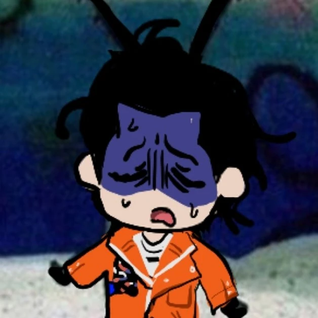 거취
