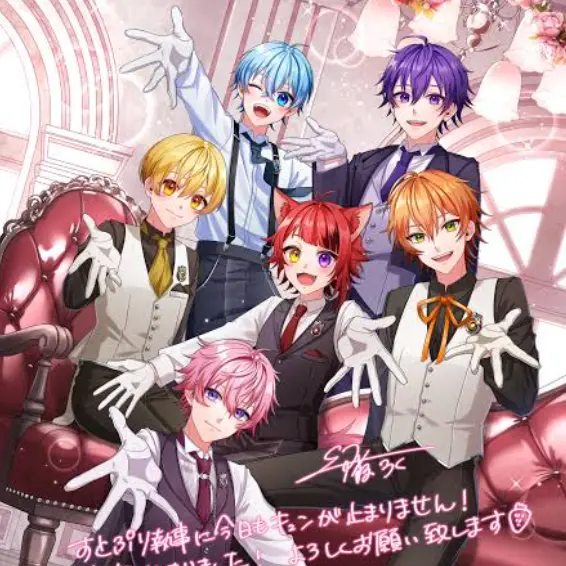 PortlyRose0587의 すとぷり執事に今日もキュンが止まりません