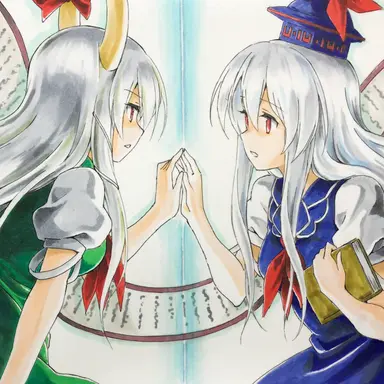 Profile image of 上白沢慧音