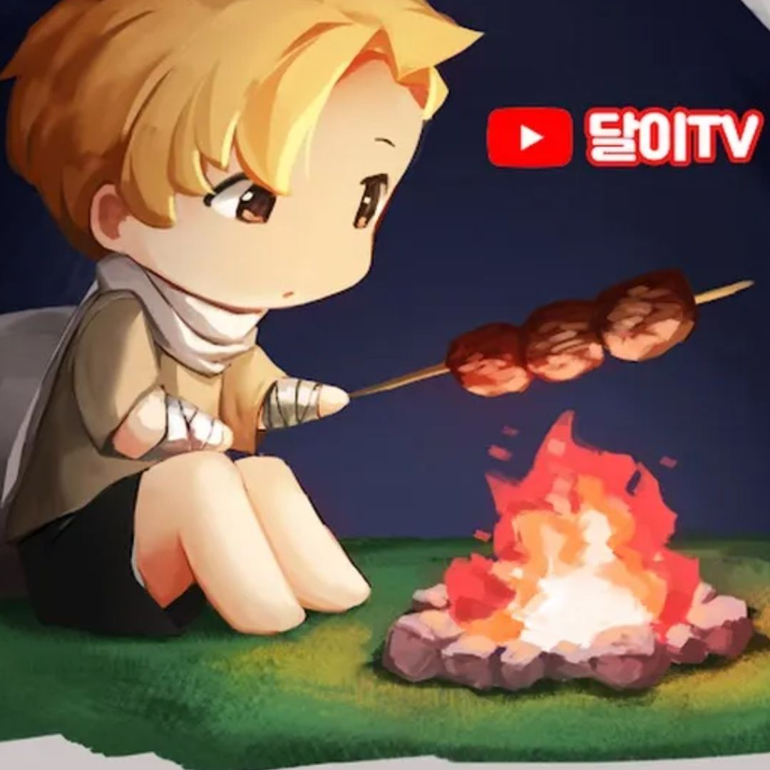 주술회전 달이 대표 이미지