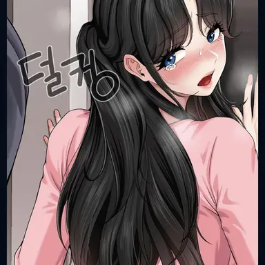 Profile image of 은채