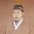 사도세자의딸