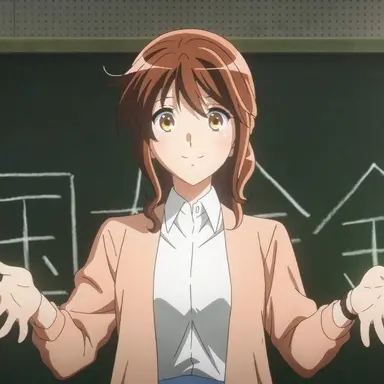 Profile image of 黄前久美子