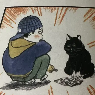 Profile image of キャットボーイ
