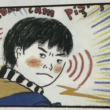 Profile image of チュ・ジヌ