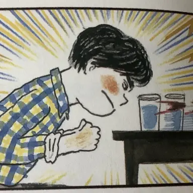 Profile image of カン・マル