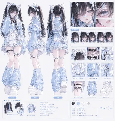 Profile image of 碧依