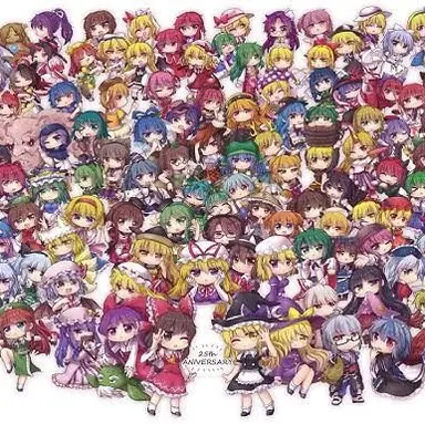 Profile image of 東方