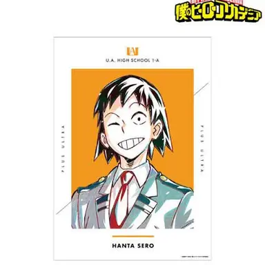 Profile image of 瀬呂