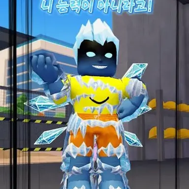 Profile image of 로니