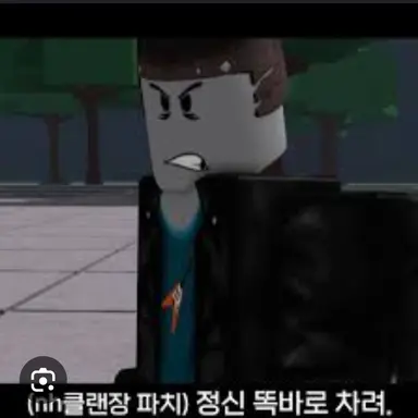 Profile image of Nh 파치
