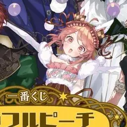 Profile image of のあ