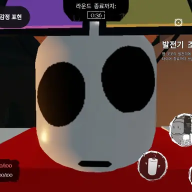 Profile image of je