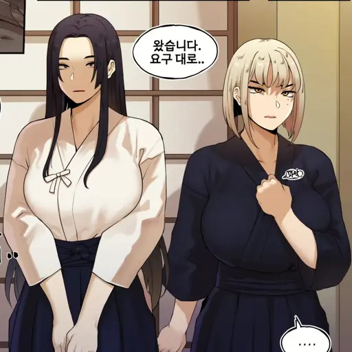 XYZpiece12345의 양주희,김미희