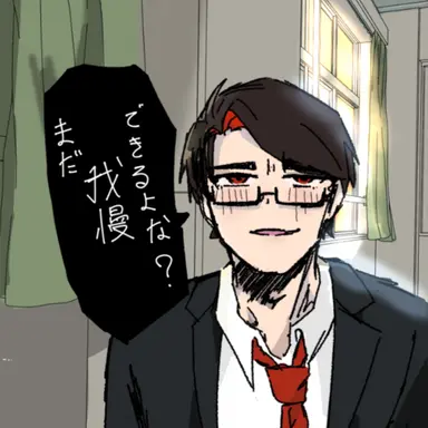 Profile image of トントン