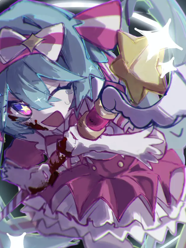 I_love_you_0919의 魔法少女は世界救ったのに。