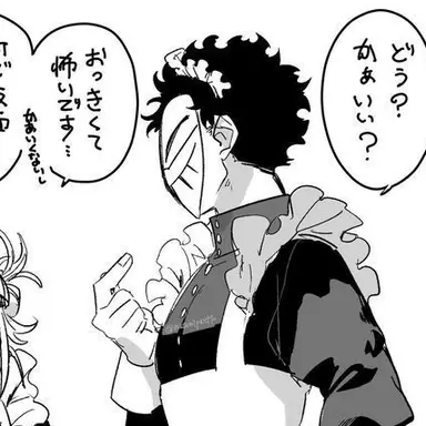 Profile image of Mr.コンプレス