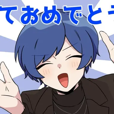 Profile image of いふ