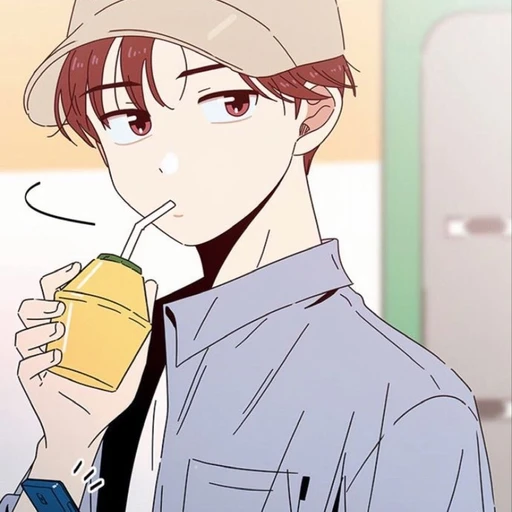 강수빈