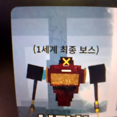 Profile image of 나락화 수호자