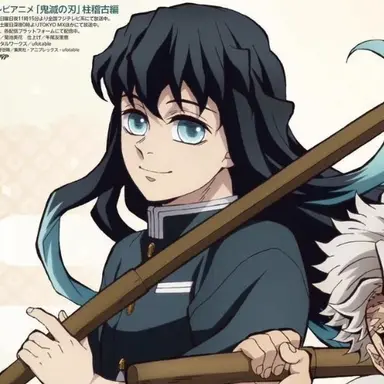 Profile image of 토키토 무이치로