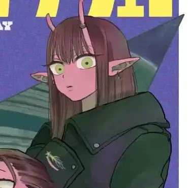 Profile image of アカネ