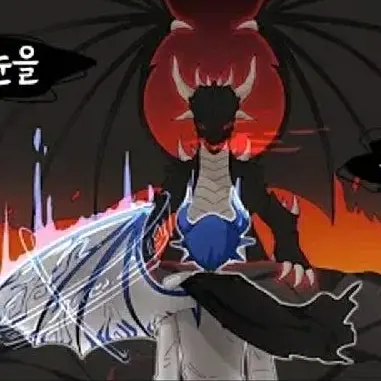 Profile image of 카엘