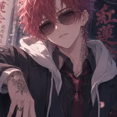 Profile image of 菊